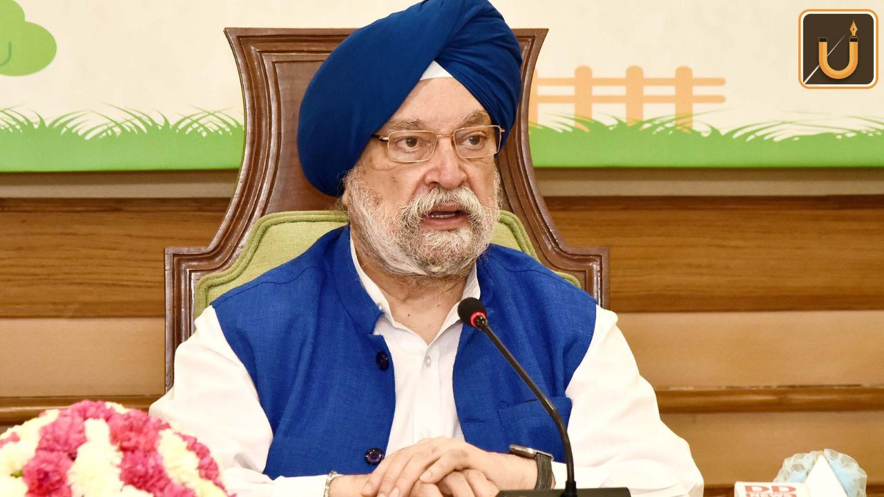 Usthadian Academy / Minister Hardeep S Puri Inaugurates 5th ONGC Para Games | 11 mar 2024 Usthadian Academy / Minister Hardeep S Puri Inaugurates 5th ONGC Para Games